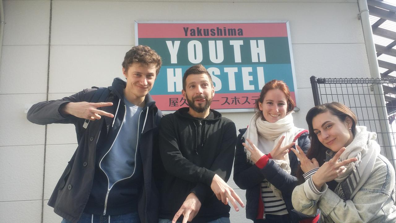Yakushima Youth Hostel 외부 사진