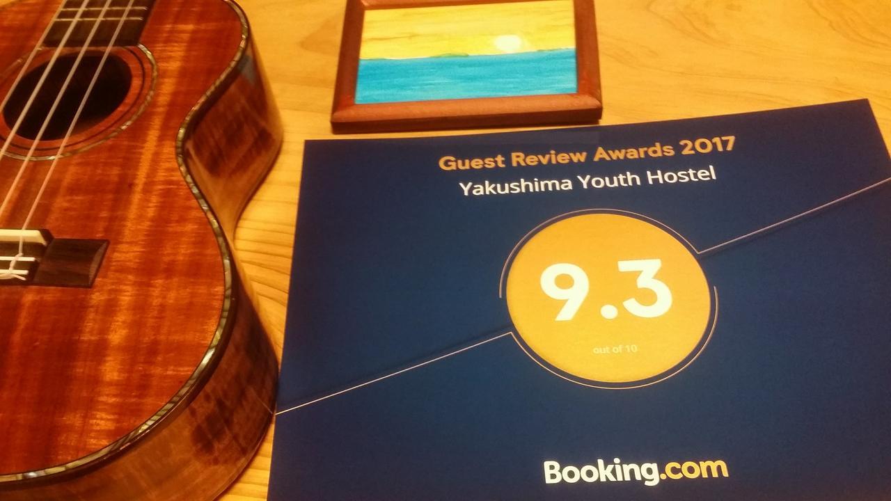 Yakushima Youth Hostel 외부 사진