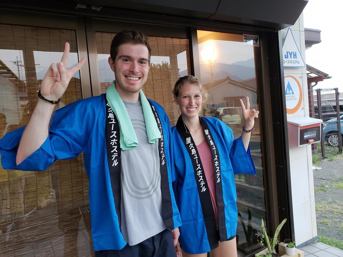 Yakushima Youth Hostel 외부 사진