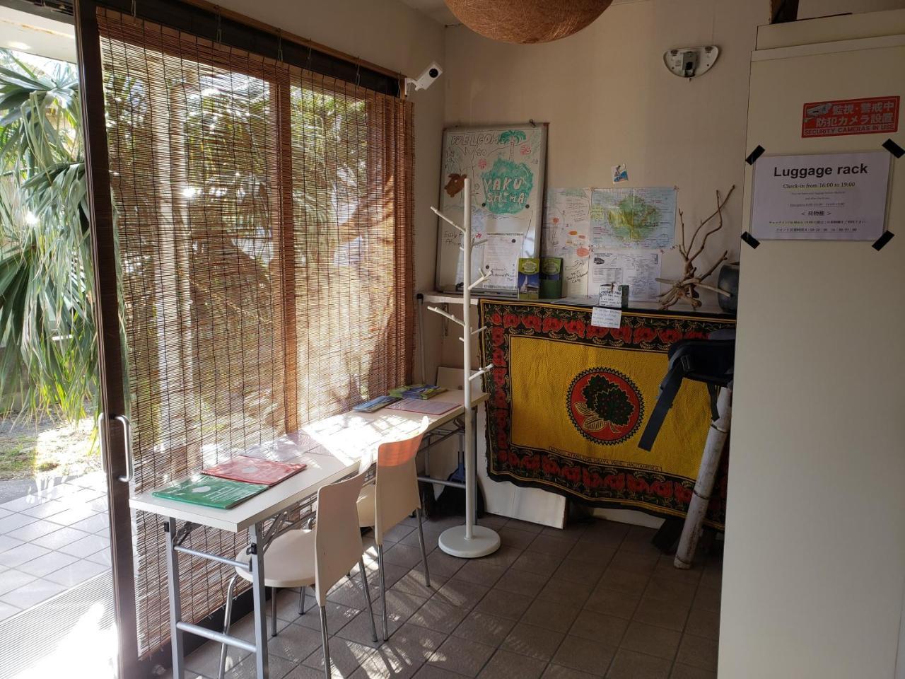 Yakushima Youth Hostel 외부 사진